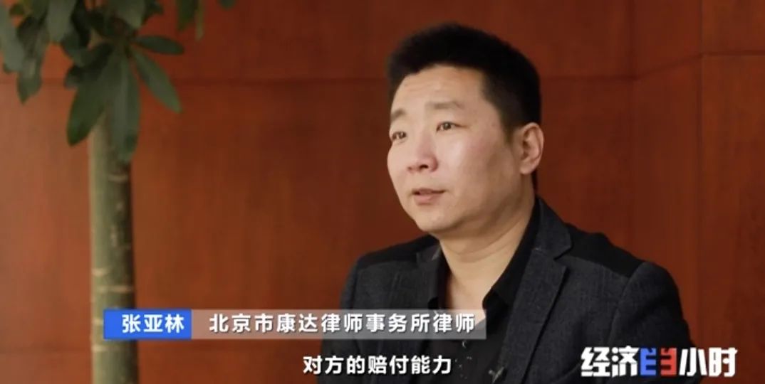 坐等收錢？充電樁投資騙局大起底！有人已被騙160萬