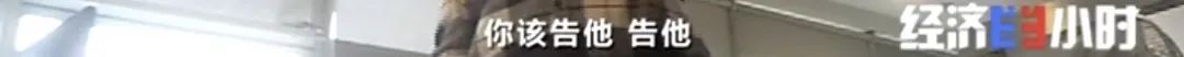坐等收錢？充電樁投資騙局大起底！有人已被騙160萬