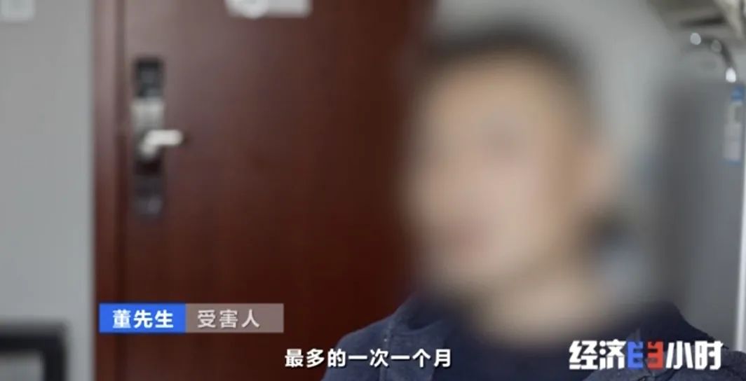 坐等收錢？充電樁投資騙局大起底！有人已被騙160萬