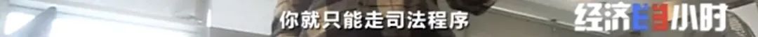 坐等收錢？充電樁投資騙局大起底！有人已被騙160萬
