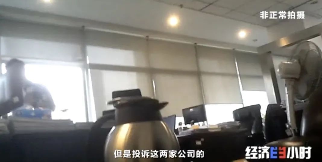 坐等收錢？充電樁投資騙局大起底！有人已被騙160萬