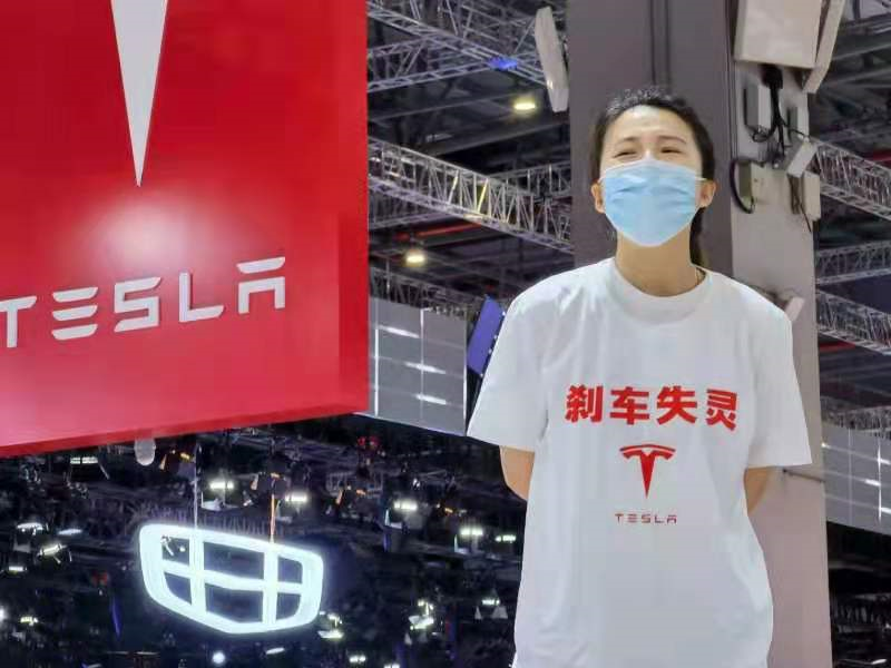 “數據霸權”惹公憤  特斯拉車輛失控成懸案