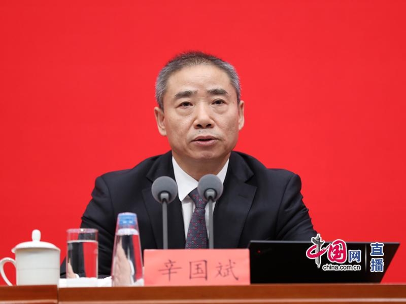 工信部副部長辛國斌：強(qiáng)化頂層設(shè)計(jì)和創(chuàng)新驅(qū)動(dòng) 我國新能源車產(chǎn)銷量連續(xù)7年位居世界第一