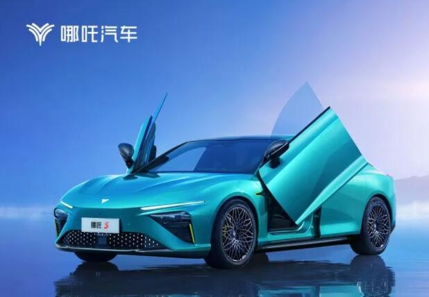 哪吒汽車6月交付量13157臺 同比增長156%