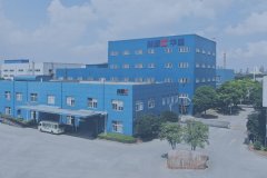 華盛鋰電今日申購：每股發(fā)行價98.35元 預計募資27.54億