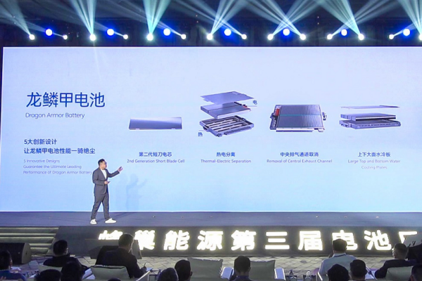 磷酸鐵鋰≠絕對(duì)安全？蜂巢能源龍鱗甲電池給出電池安全更優(yōu)解
