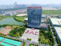 江淮汽車2月純電動乘用車銷售11390輛 同比增長11.11%