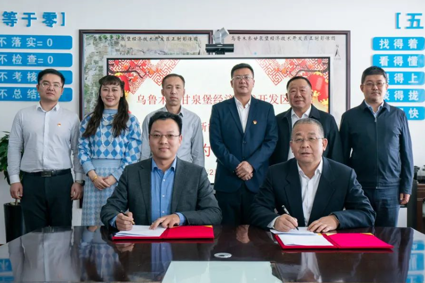 氫通新能源年產1萬套氫燃料電池系統(tǒng)制造基地項目簽約新疆