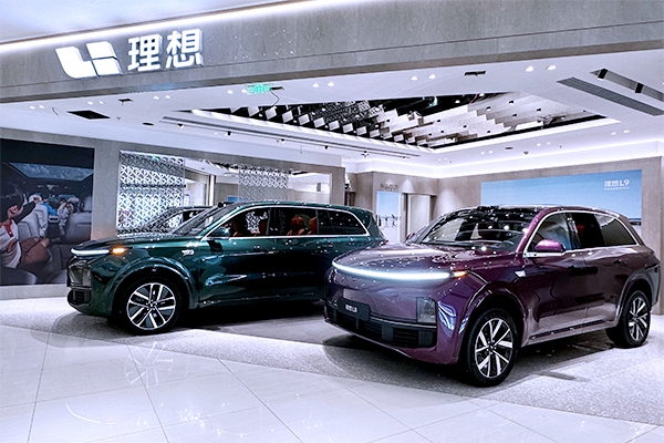 5月我國(guó)新能源乘用車批發(fā)銷量達(dá)67.3萬輛 出口9.2萬輛
