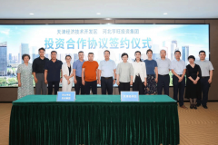 【一周項(xiàng)目動(dòng)態(tài)】又兩座天價(jià)鋰礦誕生！又兩家電池產(chǎn)業(yè)鏈公司上市