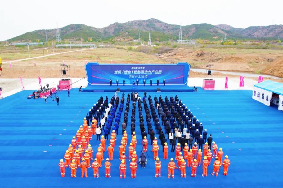 235個項目開工！超萬億投資！2023年電池新能源開工投產(chǎn)大盤點