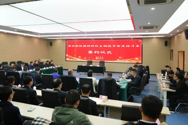 52億！國軒高科控股一鋰電池領(lǐng)域項目簽約安徽銅陵