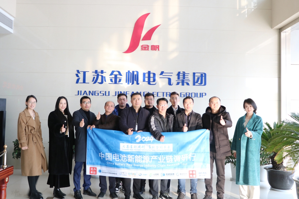 江蘇金帆電源鋰電設備板塊今年銷售目標1.8億元 未來三年沖刺行業前三