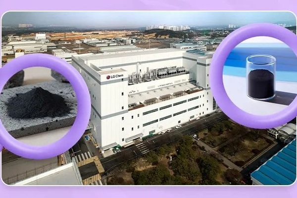 LG化學2030年電池材料銷售額目標升至30萬億韓元