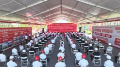 約65.66億！一新能源汽車(chē)和智能網(wǎng)聯(lián)汽車(chē)產(chǎn)業(yè)集群項(xiàng)目開(kāi)工