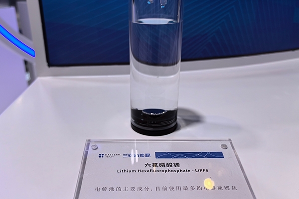 六氟磷酸鋰價格變化分析！7月中旬已降至全年最低點
