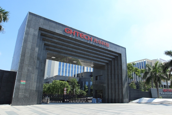 10億元！一上市公司年產10萬噸電池材料項目簽約四川達州