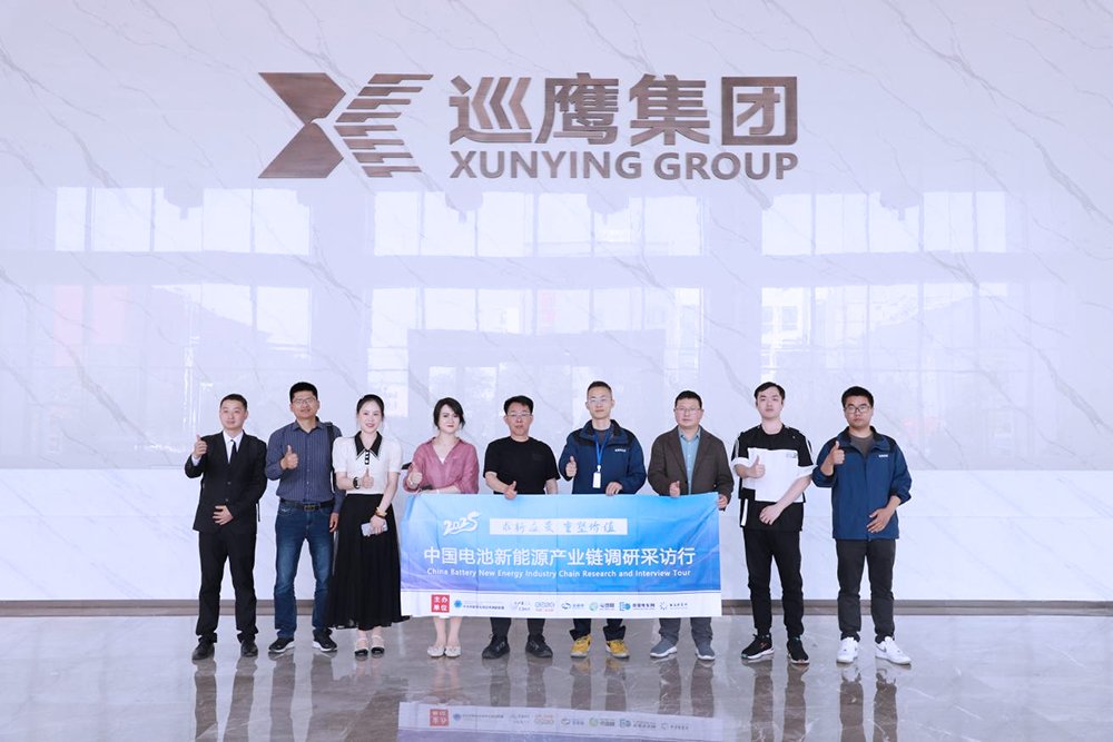 逆市狂飆30億！巡鷹集團：從回收起步到全生命周期生態領航