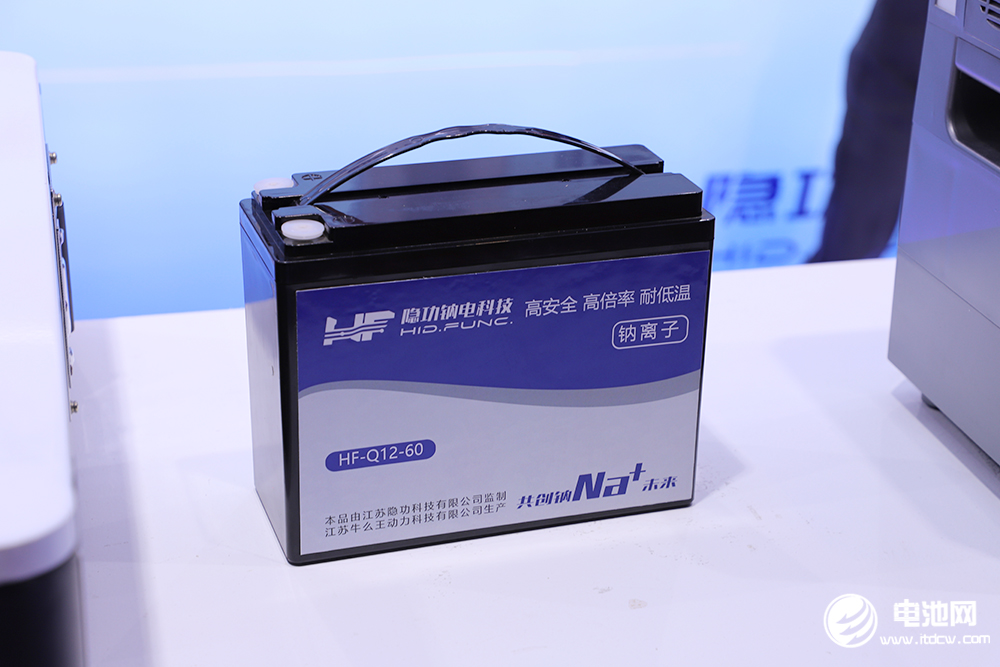 隱功科技鈉電池產品