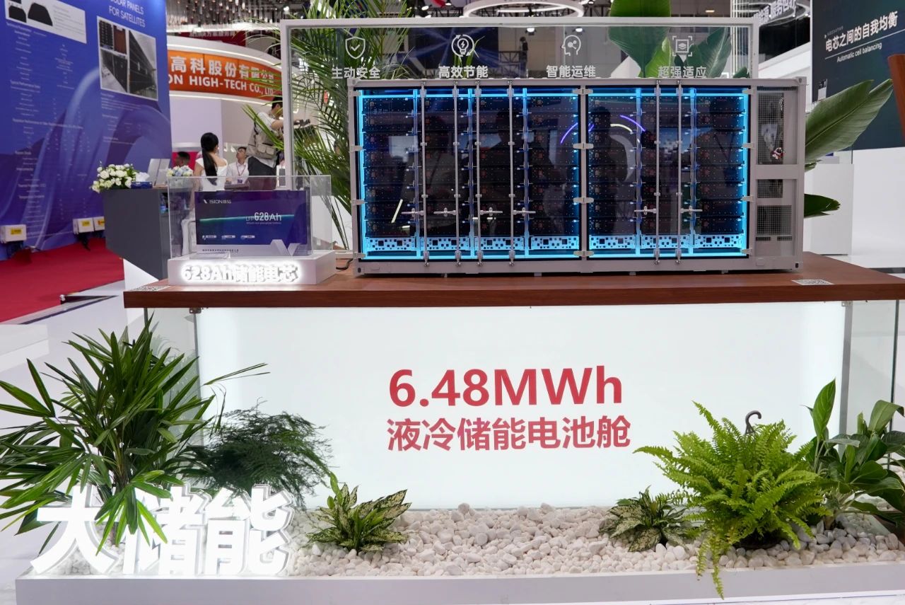 6.48MWh液冷儲能系統 6.48MWh液冷儲能系統