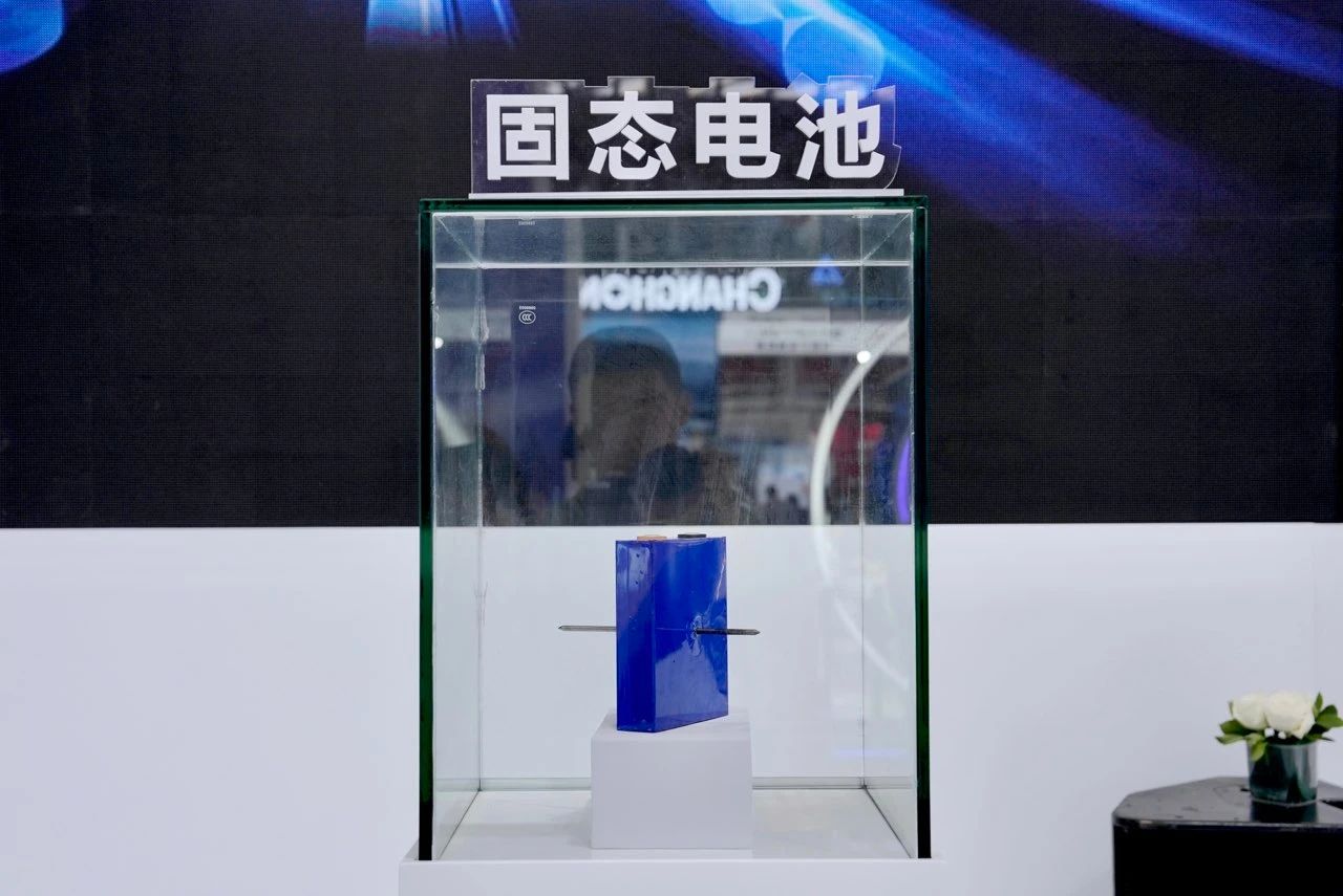 60Ah固態電池 60Ah固態電池