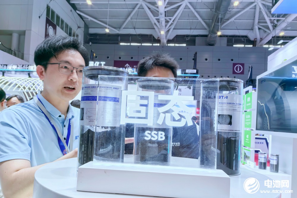 從材料龍頭到方案專家:貝特瑞兩場(chǎng)發(fā)布會(huì)重新定義電池材料未來(lái) 從材料龍頭到方案專家:貝特瑞兩場(chǎng)發(fā)布會(huì)重新定義電池材料未來(lái)