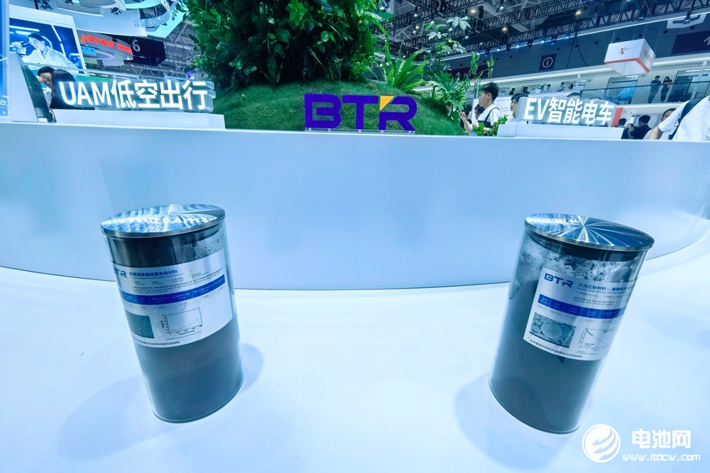 從材料龍頭到方案專家:貝特瑞兩場(chǎng)發(fā)布會(huì)重新定義電池材料未來(lái) 從材料龍頭到方案專家:貝特瑞兩場(chǎng)發(fā)布會(huì)重新定義電池材料未來(lái)