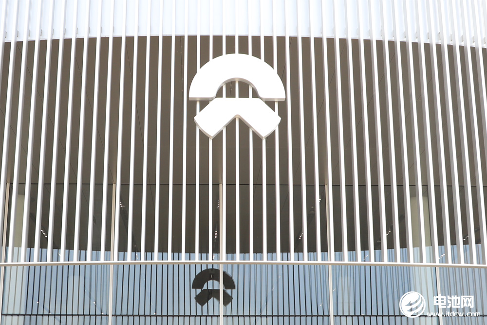 蔚來(lái)