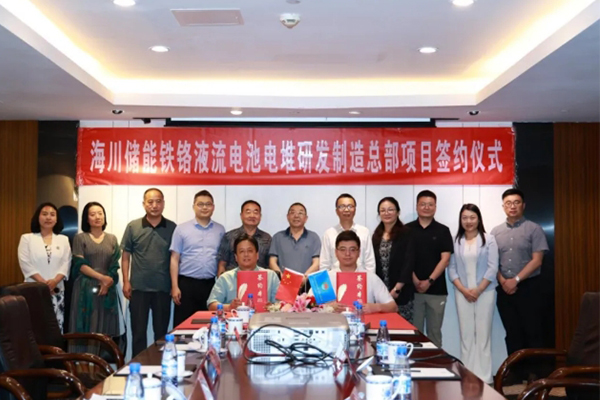 圖片來源：霞客灣科學(xué)城
