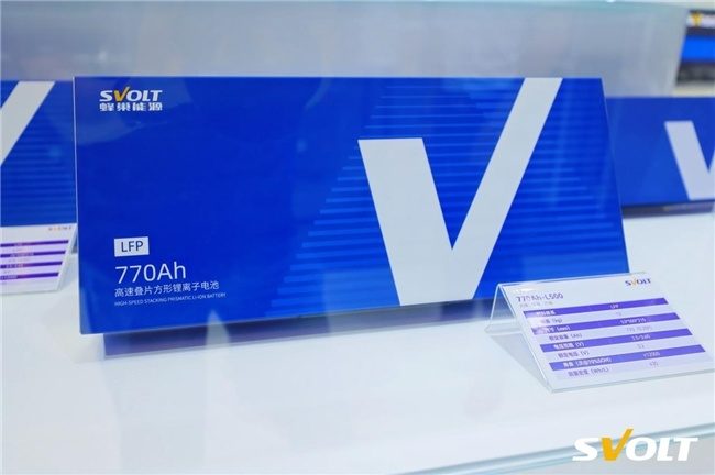 熱復合短刀備受青睞，蜂巢能源SNEC展再度斬獲2.1GWh儲能訂單！