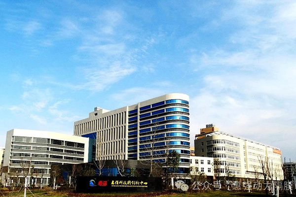 惠強新材