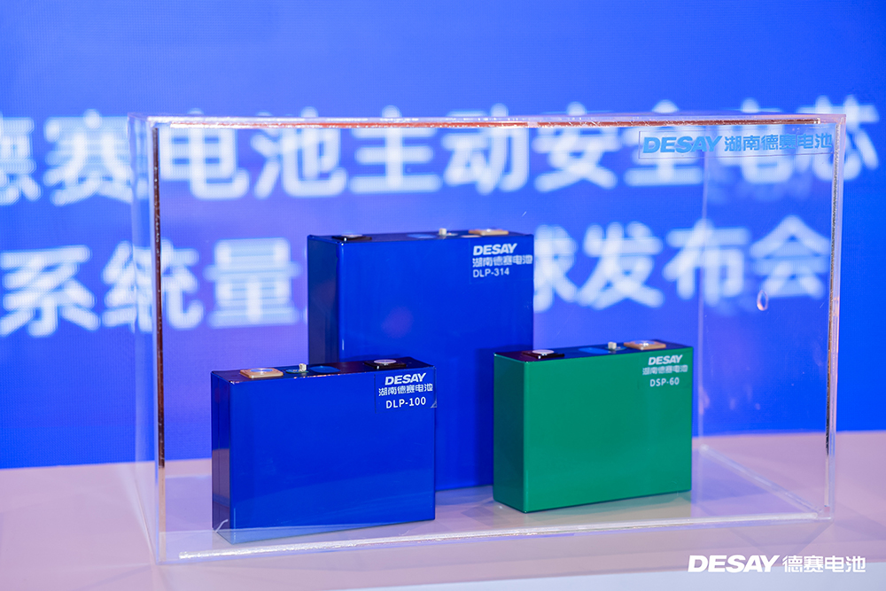 當(dāng)儲能行業(yè)還在“揣滅火器”，這家企業(yè)已讓量產(chǎn)電芯“開口說話”？