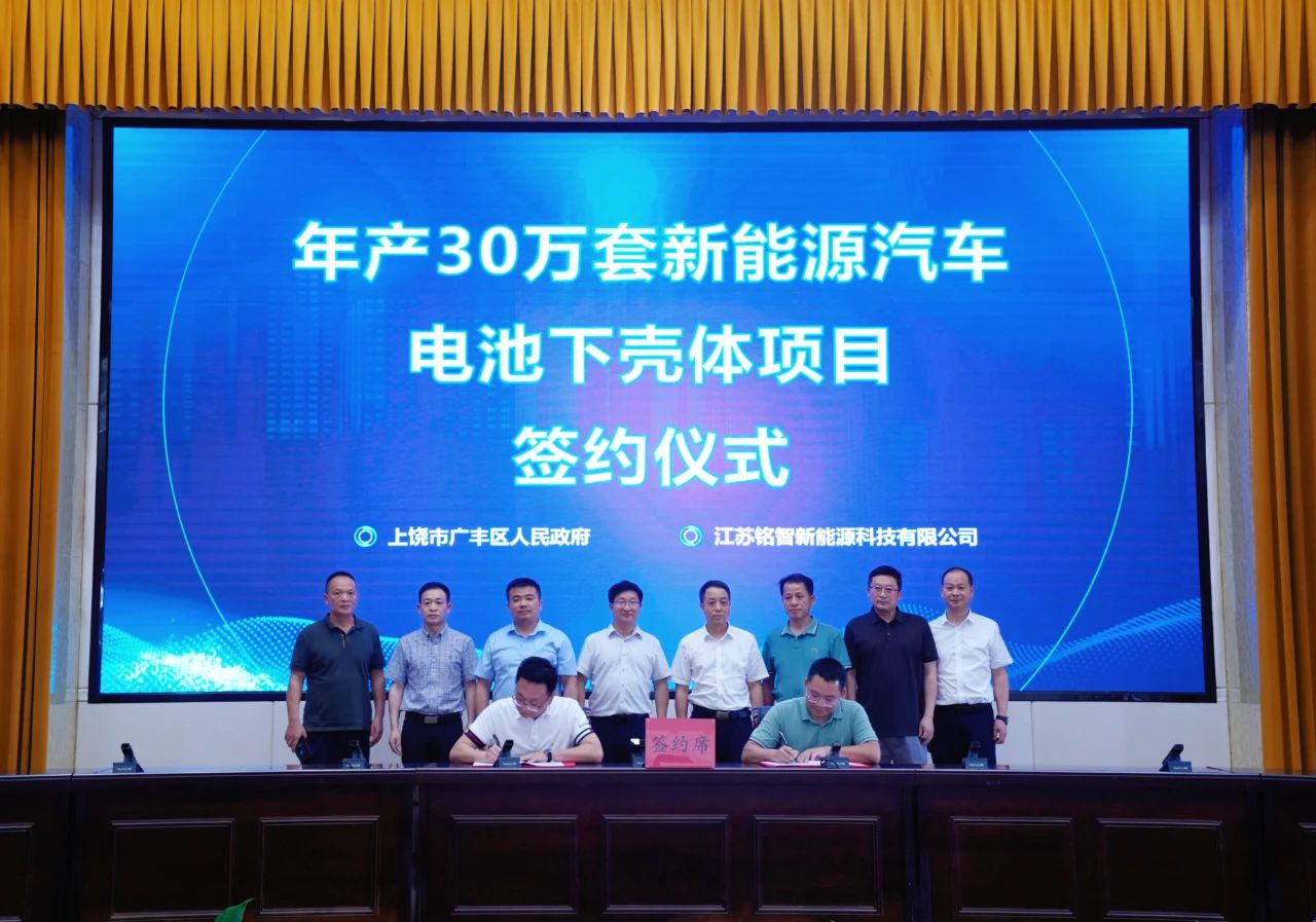 圖/微訊廣豐