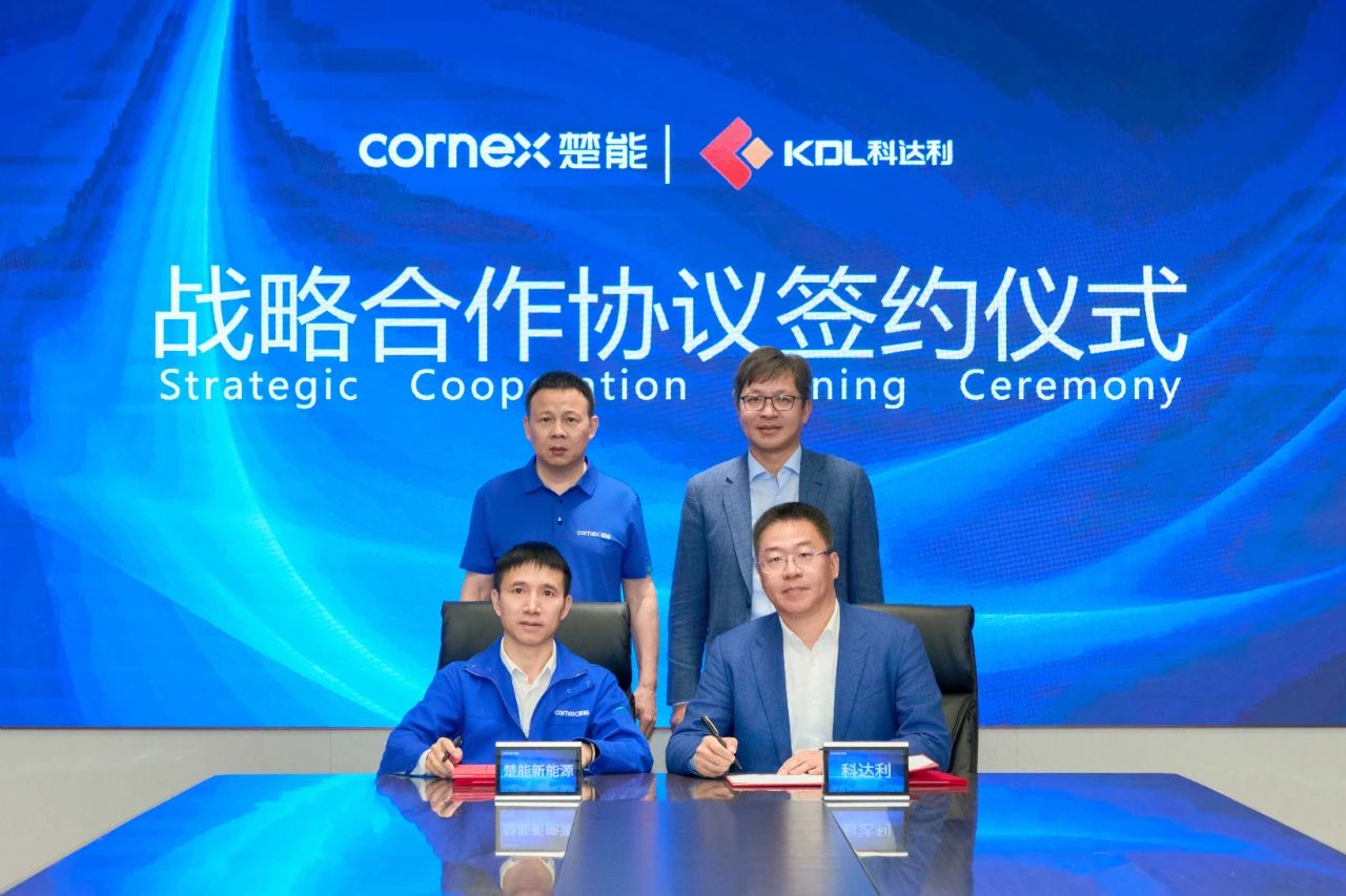 圖片來源:楚能新能源 圖片來源:楚能新能源