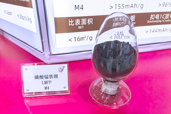 47.88億定增要來(lái)了！湖南裕能擬投向39.5萬(wàn)噸磷酸鹽正極等產(chǎn)能
