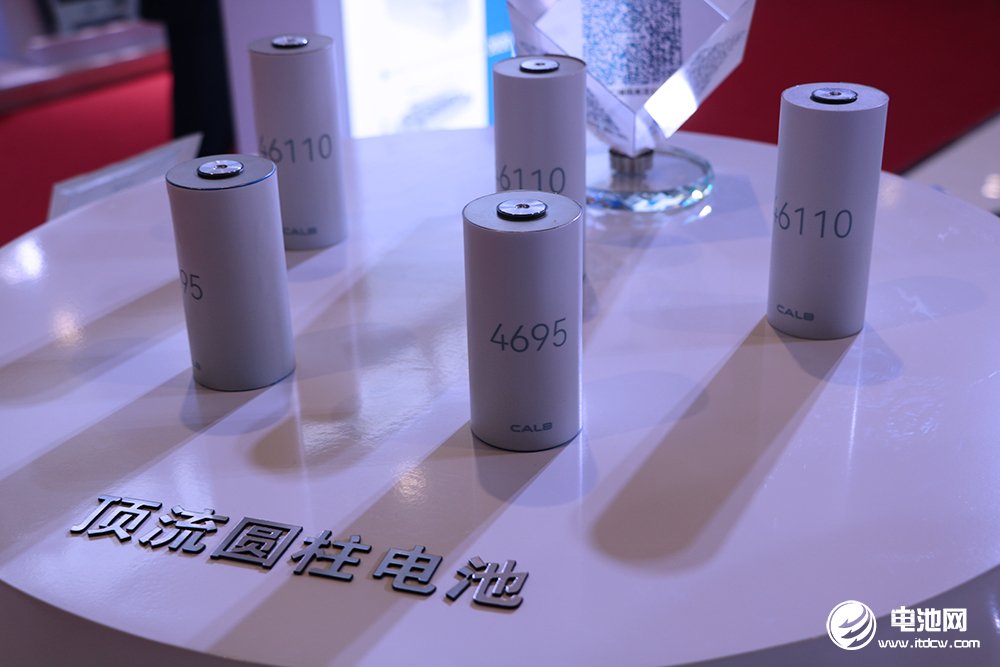 10億元！中創(chuàng)新航與零跑汽車在浙江金華成立動(dòng)力電池公司