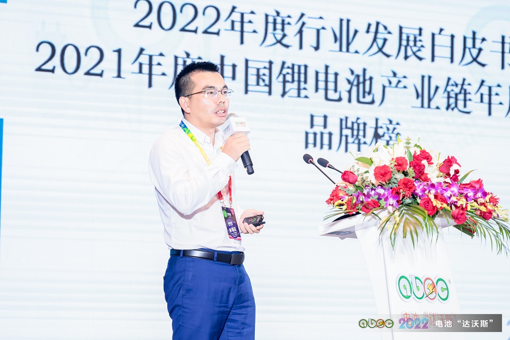 伊維經濟研究院研究部總經理、中國電池產業研究院院長吳輝