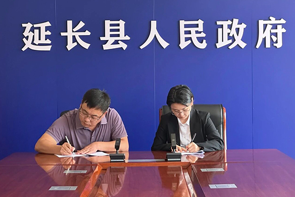 圖片來(lái)源：西安航投