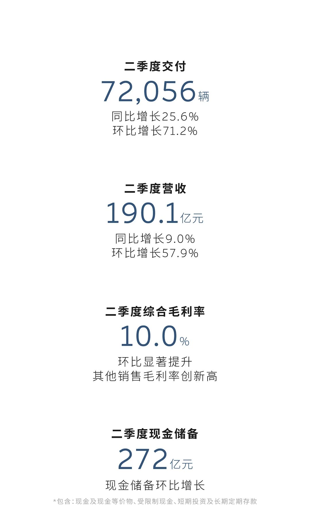 微信圖片_2025-09-03_164036_312.jpg