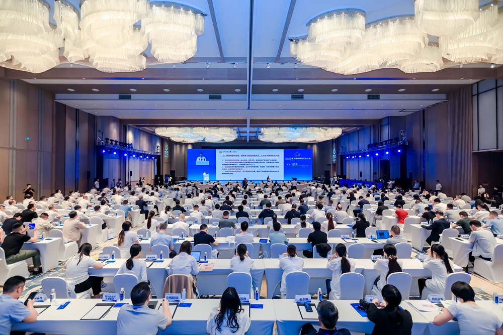 2025遂寧國際鋰電產(chǎn)業(yè)大會現(xiàn)場 2025遂寧國際鋰電產(chǎn)業(yè)大會現(xiàn)場