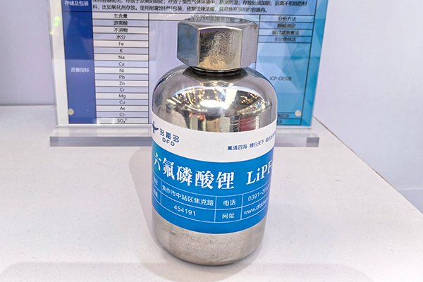 【電解液周報】瑞浦蘭鈞下發超80萬噸電解液大單！8月我國出口六氟磷酸鋰約1262噸
