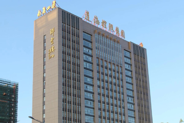 圖片來(lái)源：南通四建