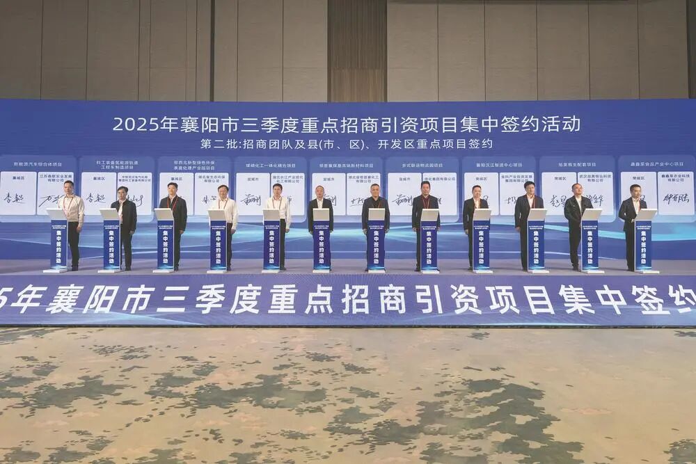 【一周投資熱點】寧德時代/天合儲能再投產！太藍新能源固態電池項目開工