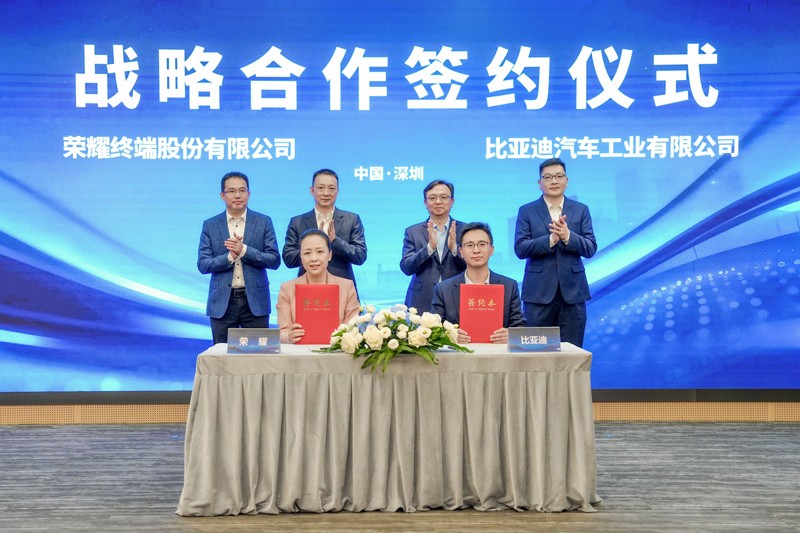 比亞迪與榮耀官宣戰(zhàn)略合作 共建手機車機跨界互融生態(tài)體系
