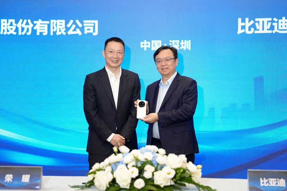 比亞迪與榮耀官宣戰(zhàn)略合作 共建手機車機跨界互融生態(tài)體系