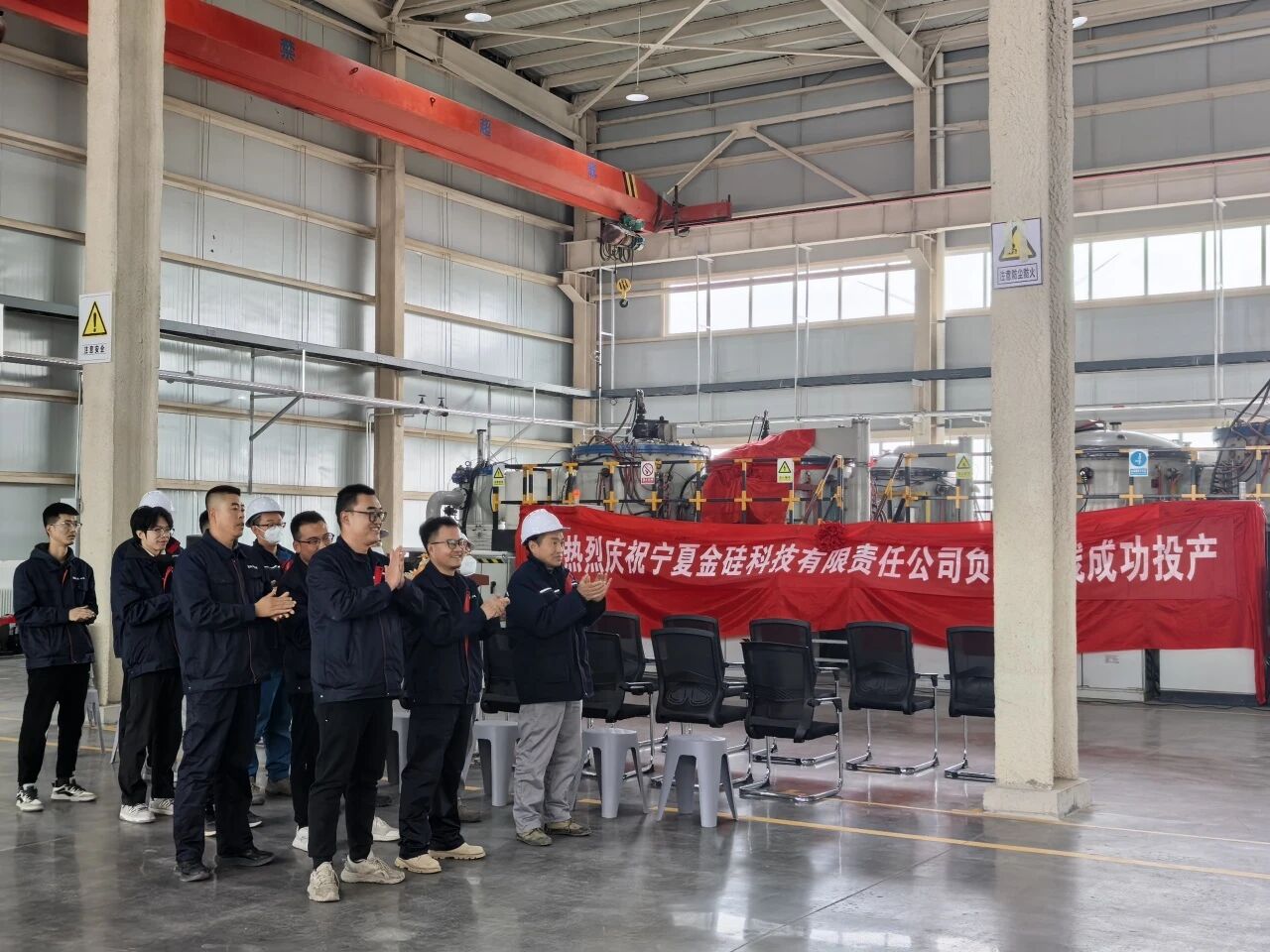 圖片來源:湖南能源集團(tuán) 圖片來源:湖南能源集團(tuán)