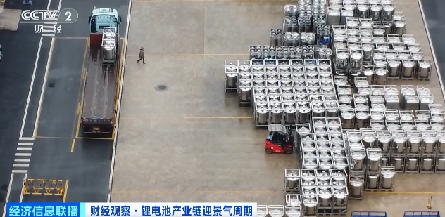 漲幅超200%！“一天一價”！這一電池核心材料還要接著漲？