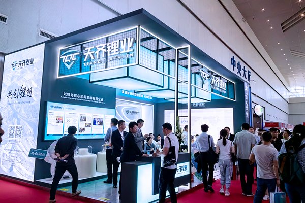 事關阿塔卡馬鹽湖鋰資源！天齊鋰業(yè)全資子公司提起上訴