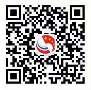 中俄研究院-新能源產(chǎn)業(yè)筑基地企業(yè)技術(shù)助力者