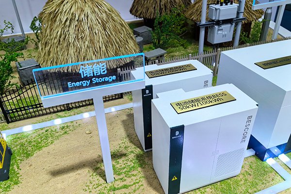7GWh電芯+5GWh系統(tǒng)！國家電投2026儲能設(shè)備集采招標(biāo)